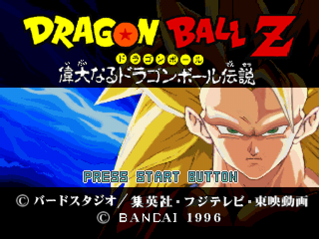 Cover 7