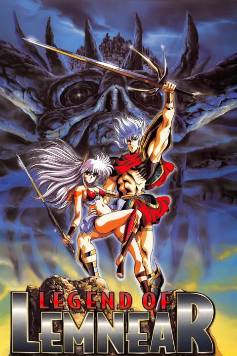Legend of Lemnear's cover
