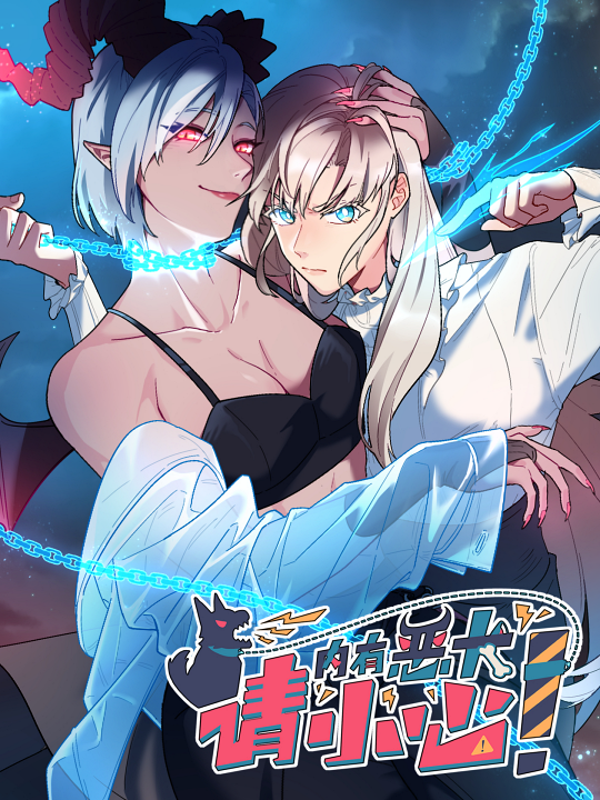 Cover 1
