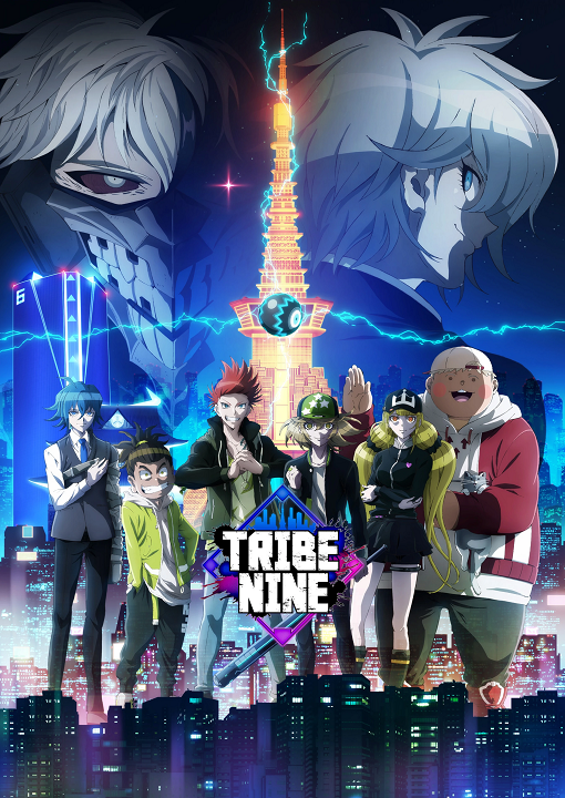 TRIBE NINE's cover