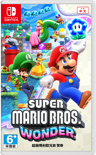 Cover 33