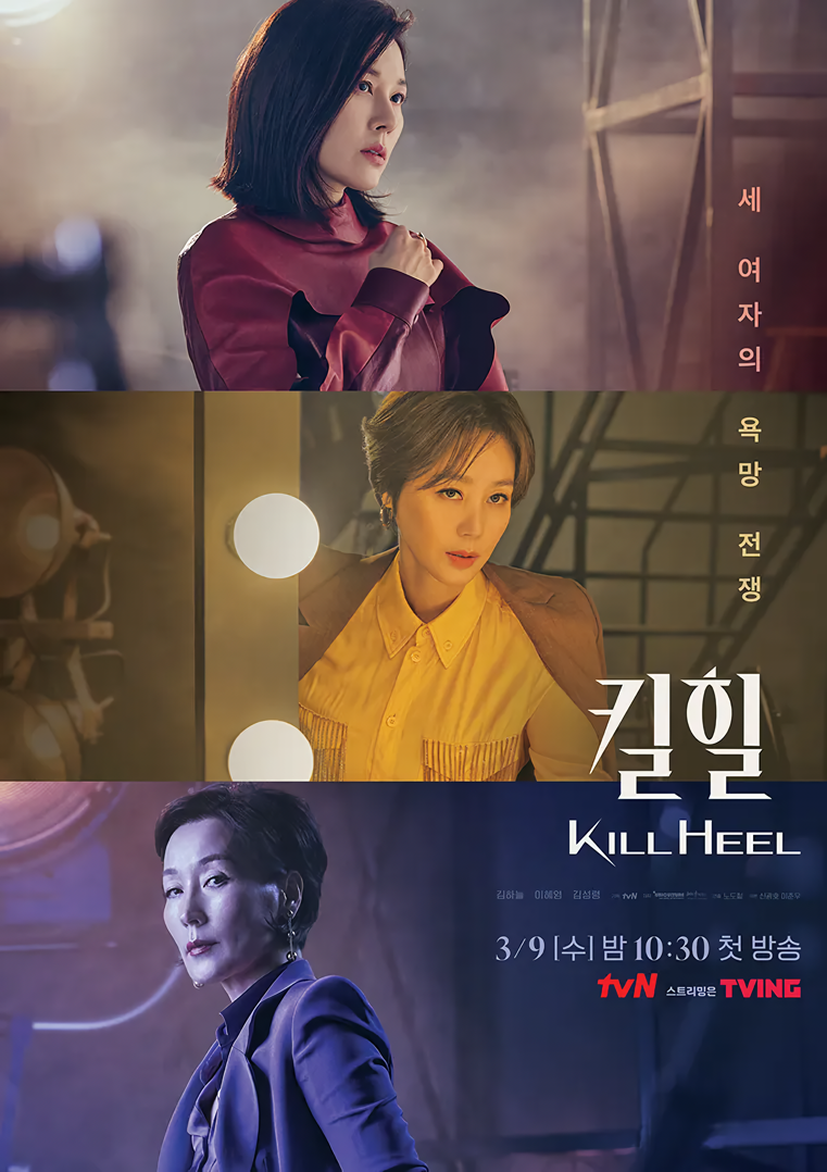 Cover 4