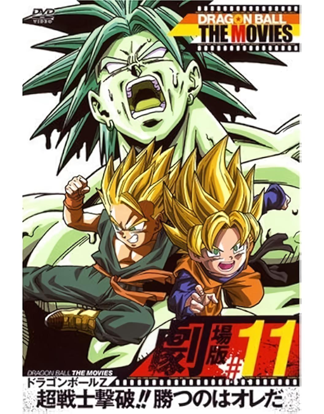 Cover 4