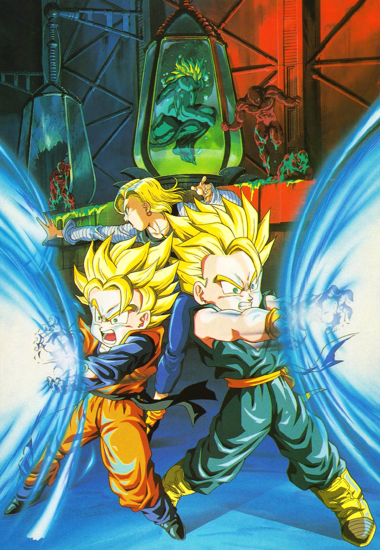 Cover 2