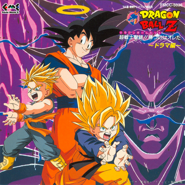 Cover 6
