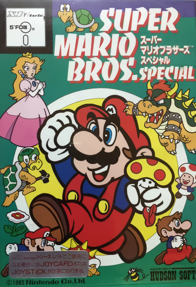 Cover 2