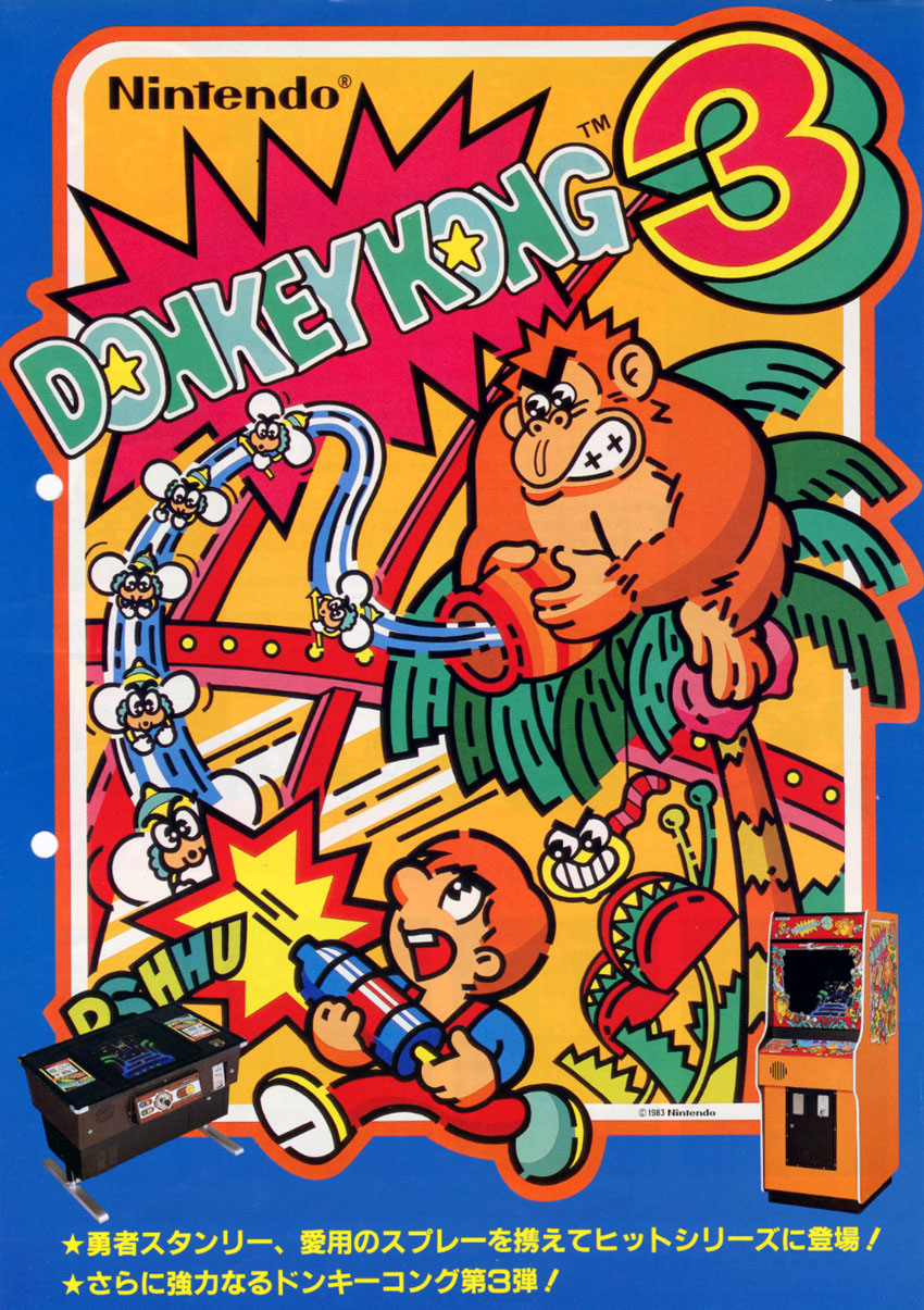 Cover 2