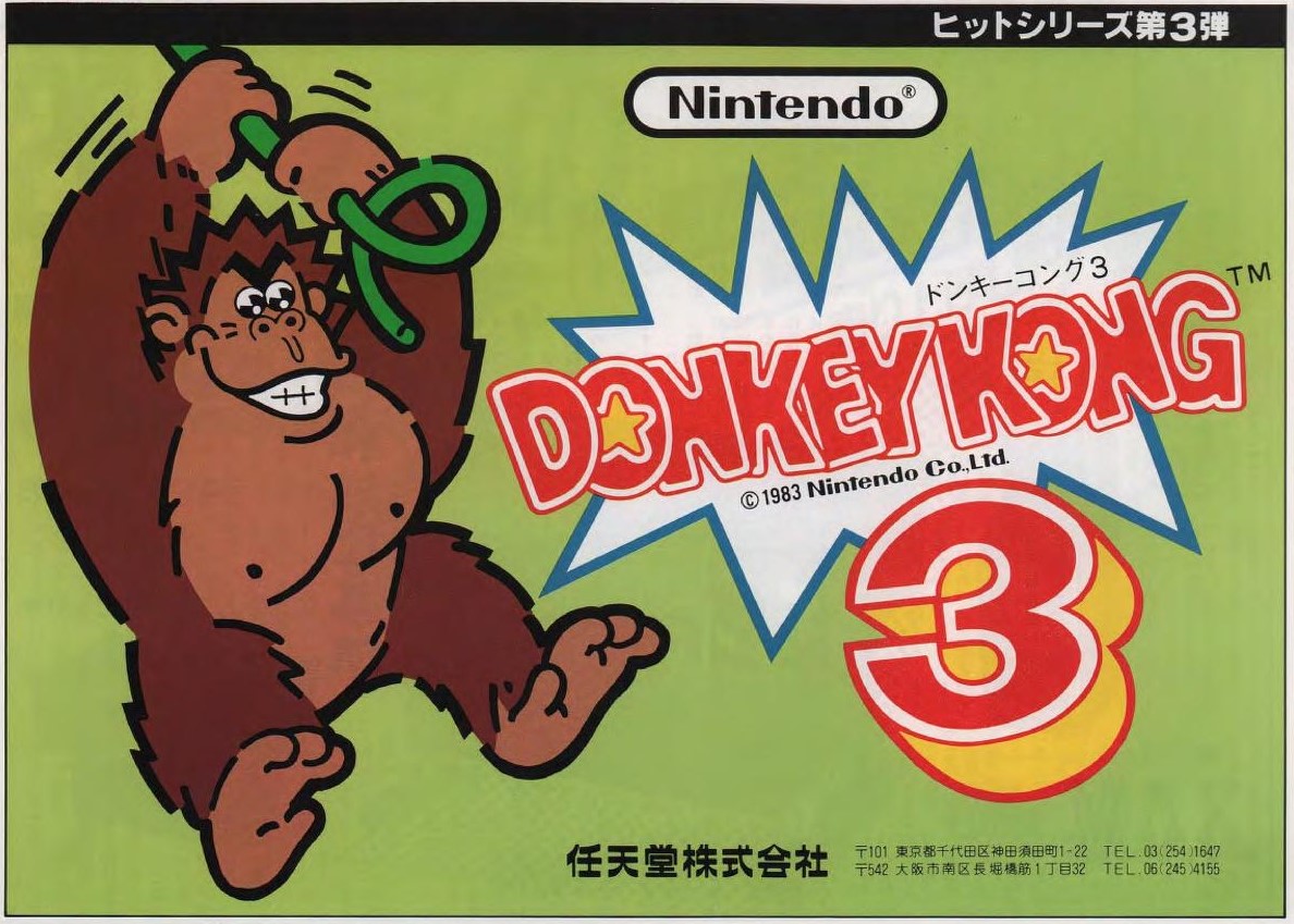 Cover 8