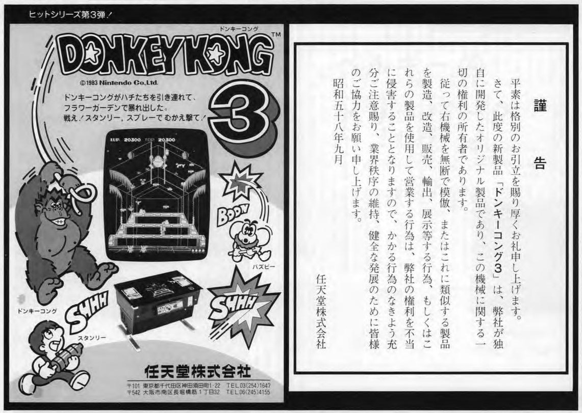Cover 9