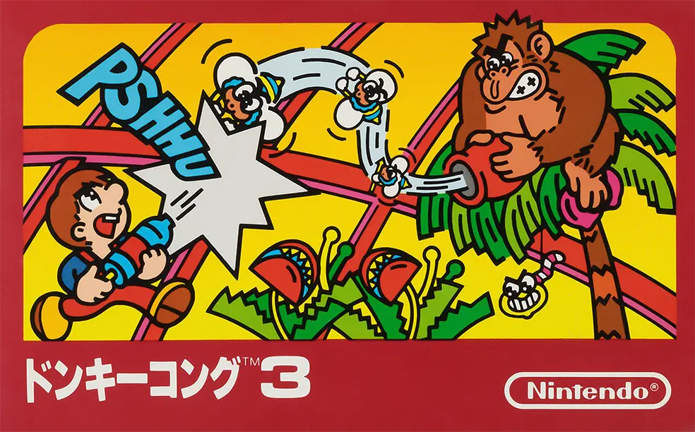 Cover 16