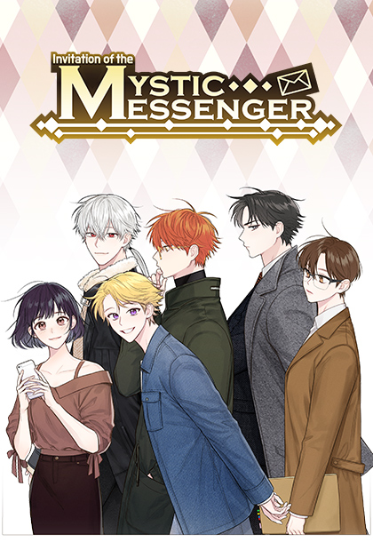 Invitation of the Mystic Messenger's image