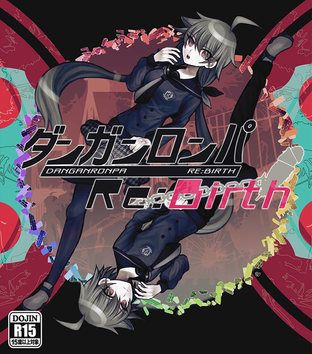 Danganronpa Re:Birth's cover