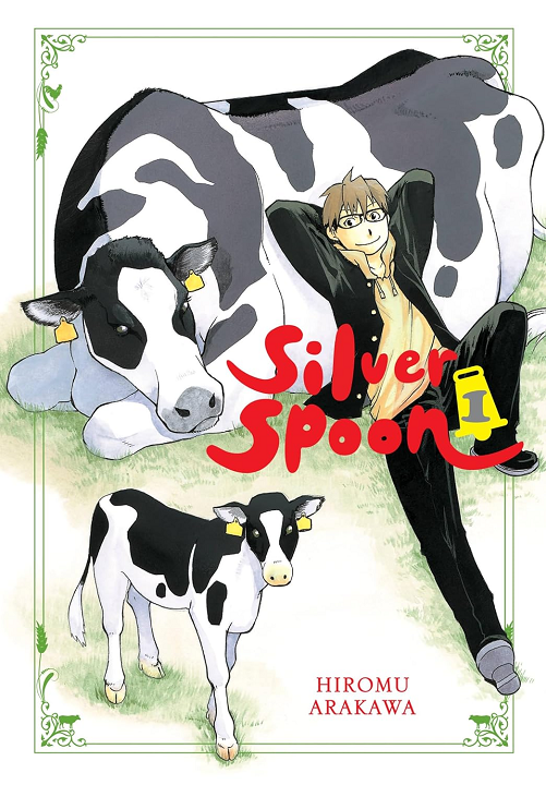 Gin no Saji's cover