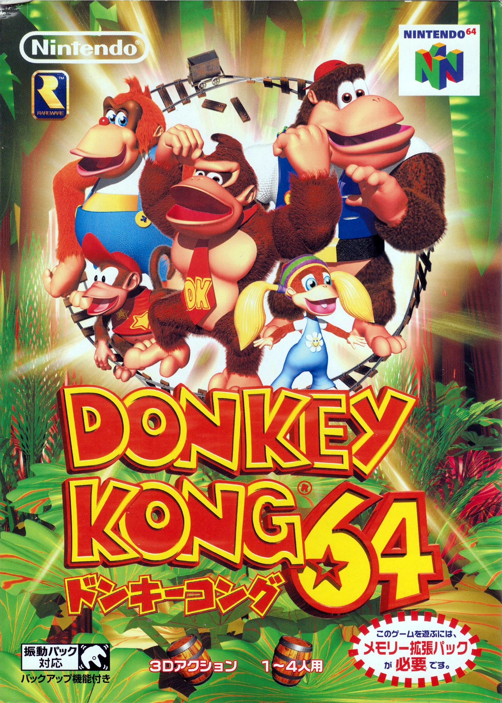 Cover 3