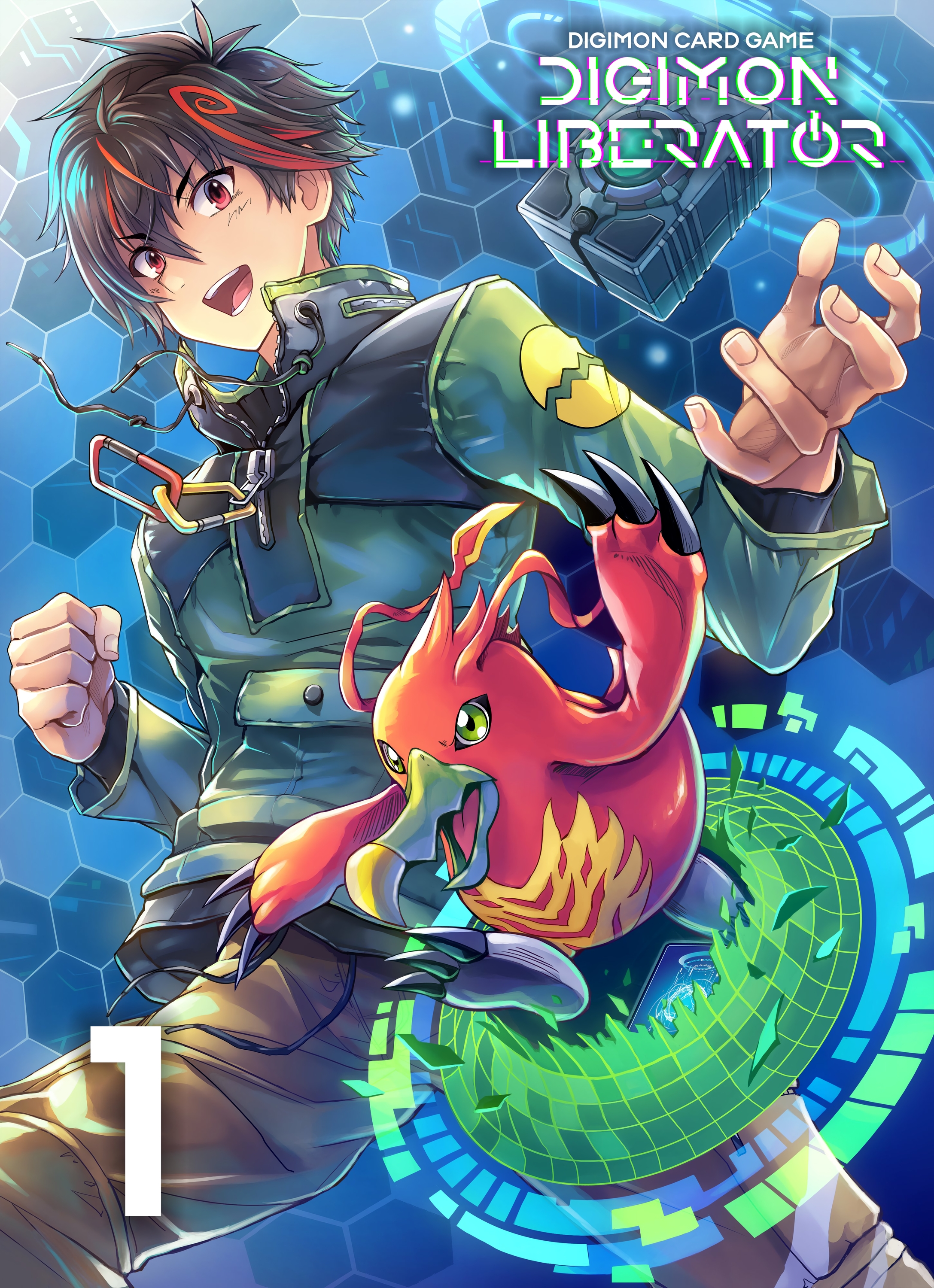 Cover 3