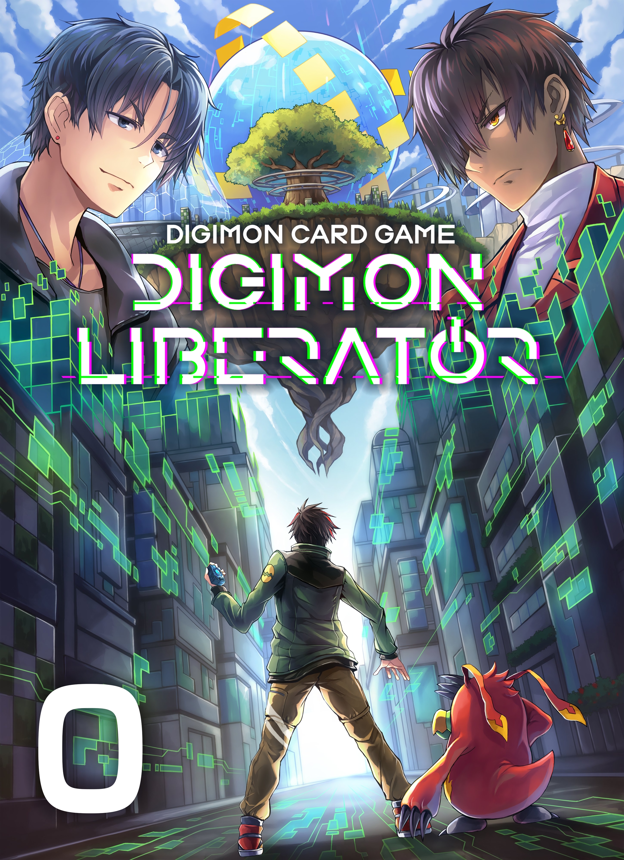 Cover 2