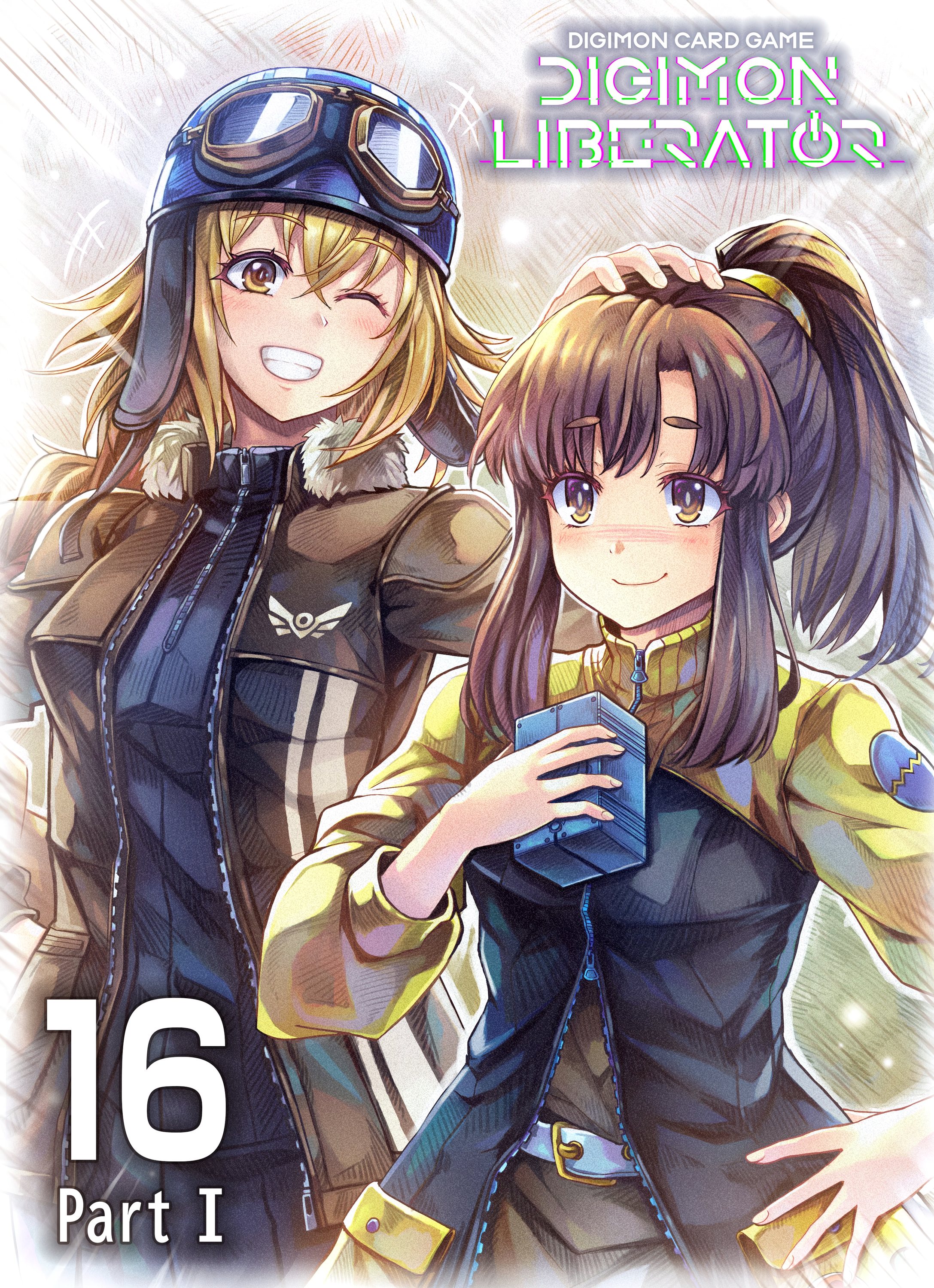 Cover 5