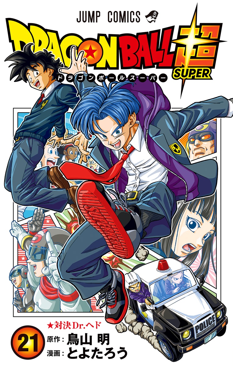 Cover 16