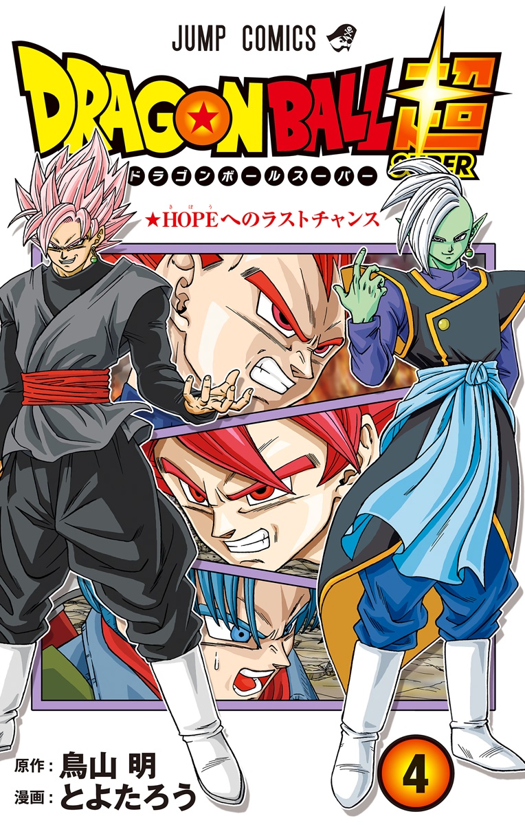 Cover 4