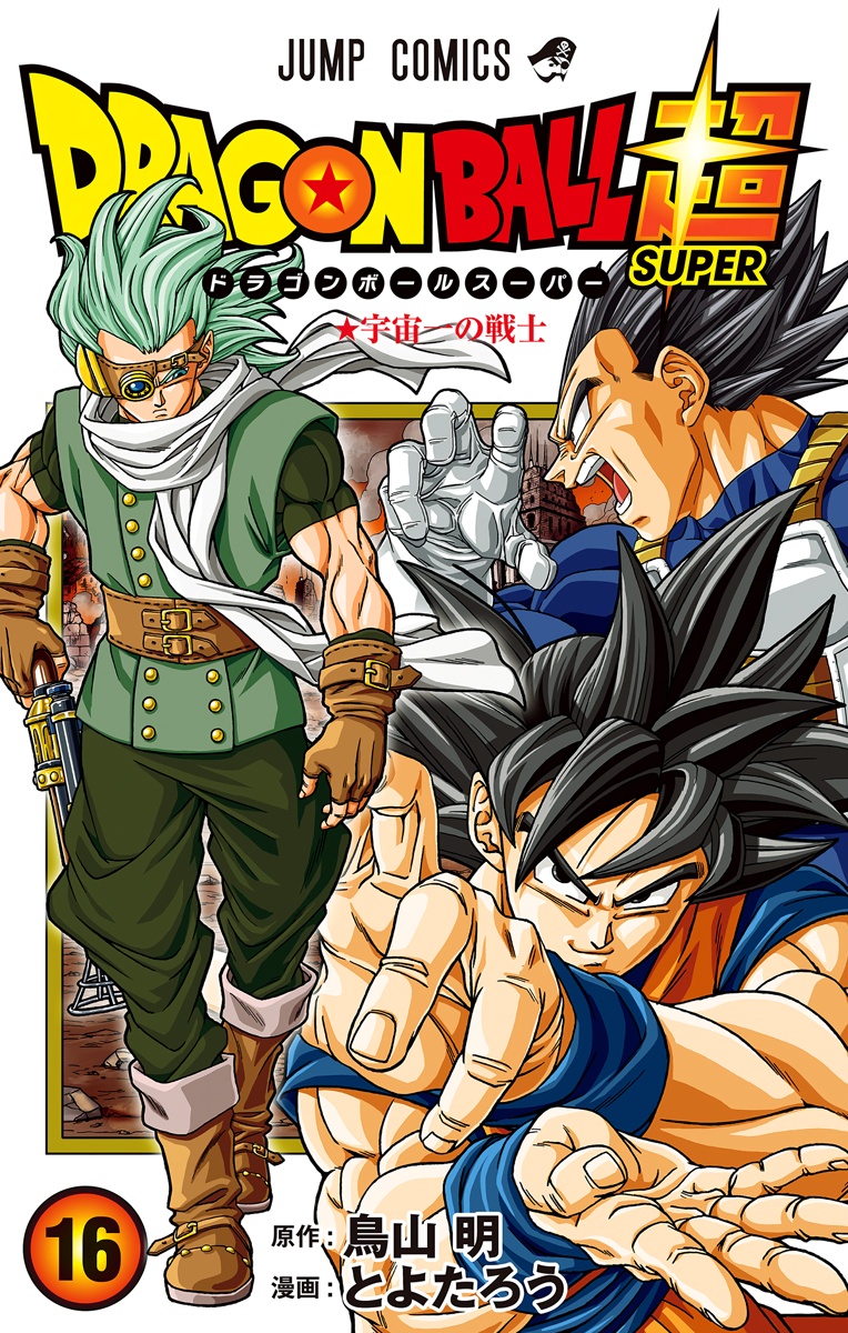 Cover 11