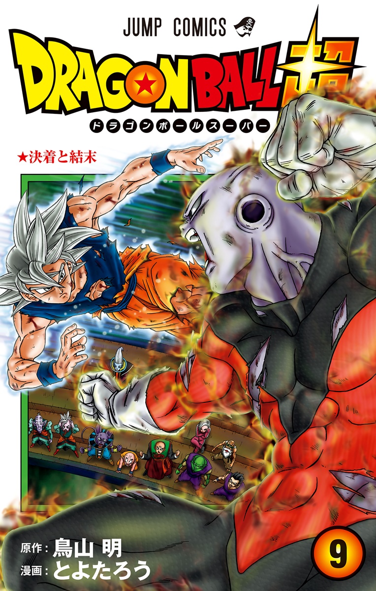 Cover 9