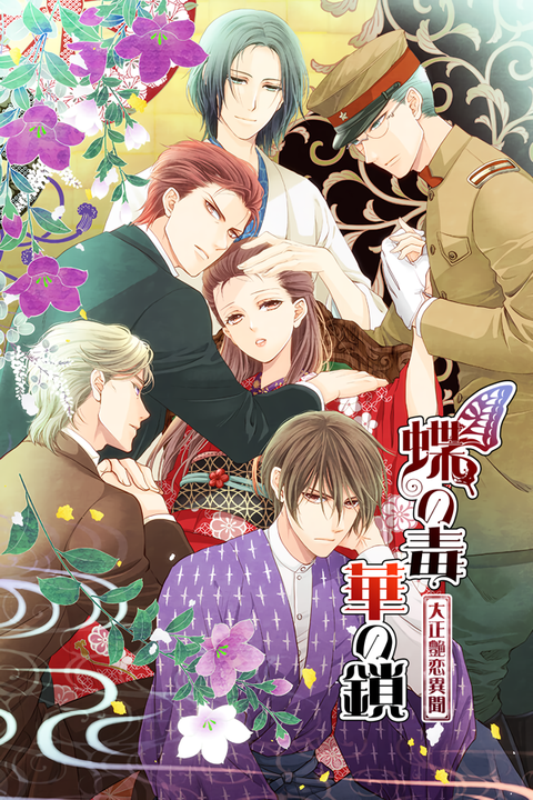 Cover 1