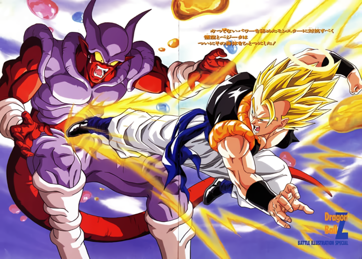 Cover 5