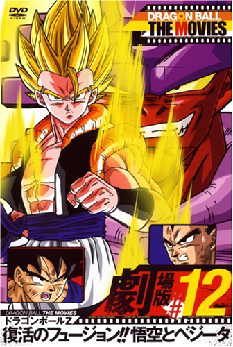 Cover 6