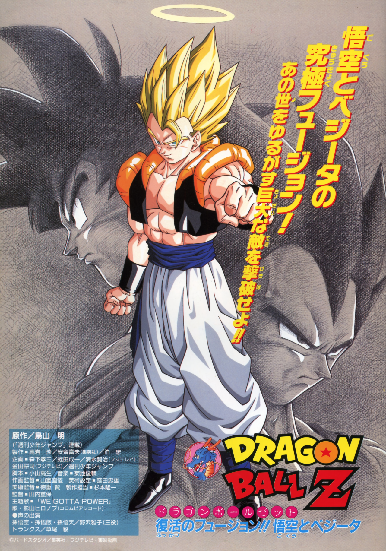 Cover 9