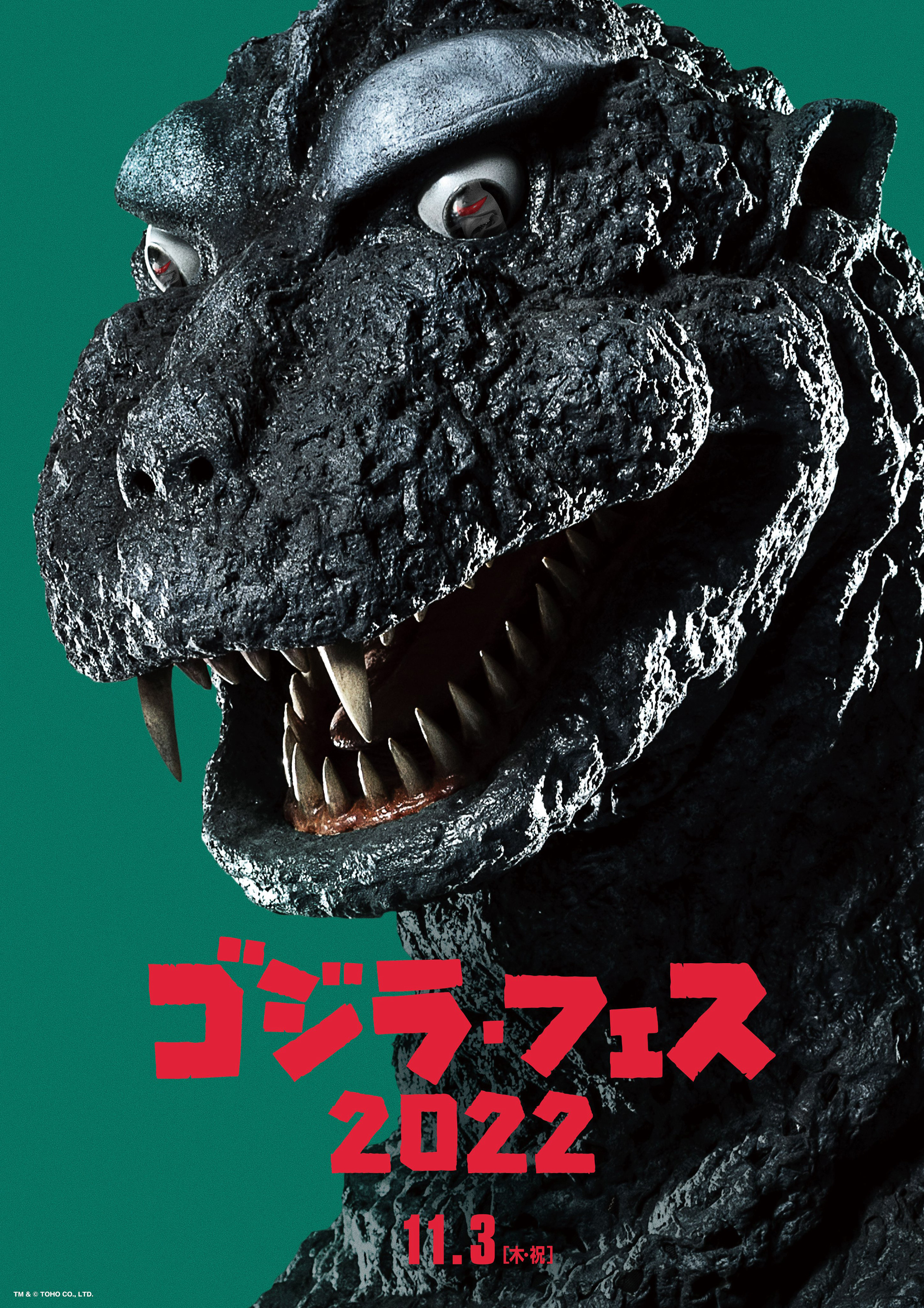 Cover 4