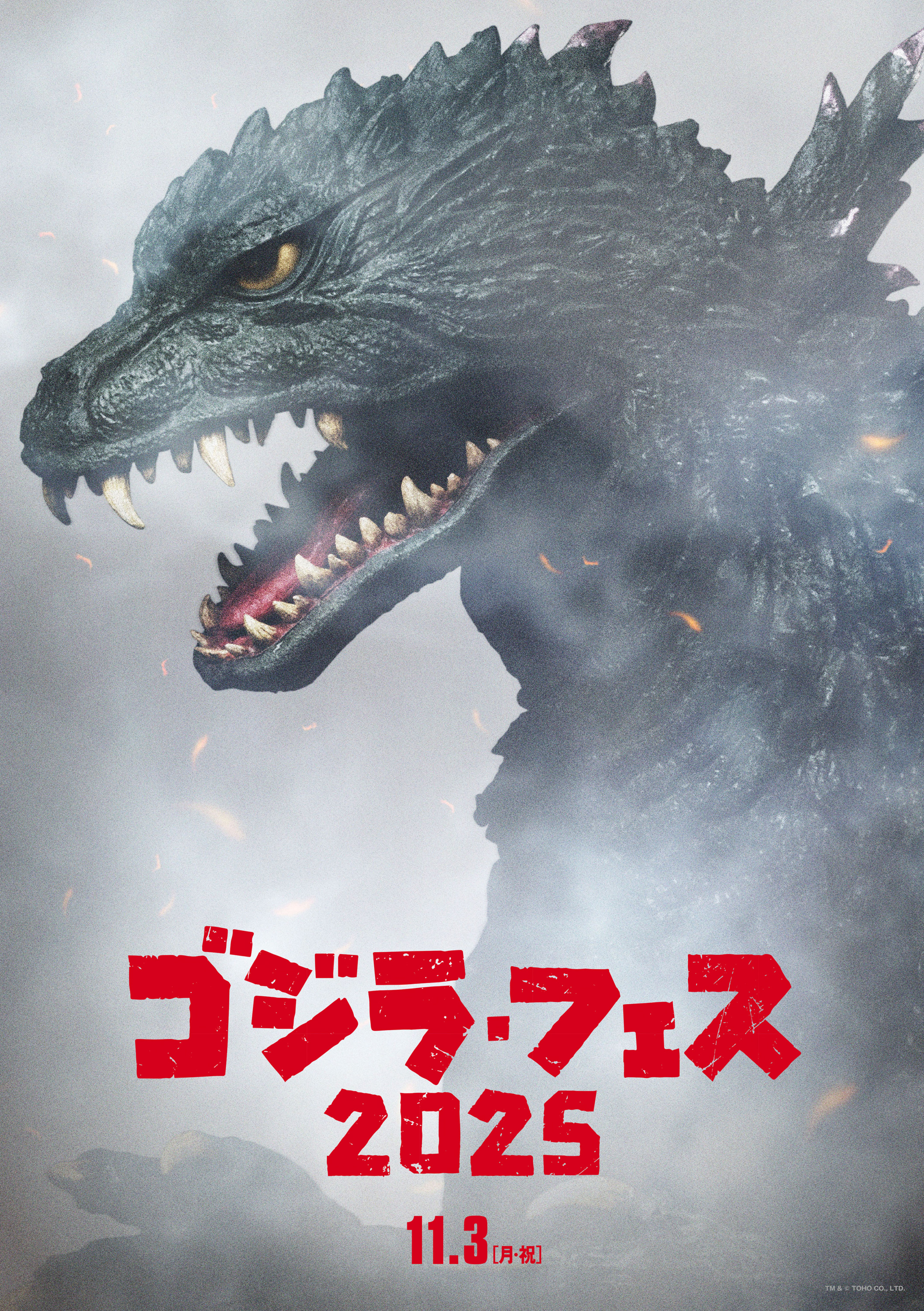 Cover 2