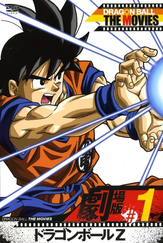 Cover 3
