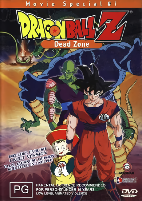 Cover 15