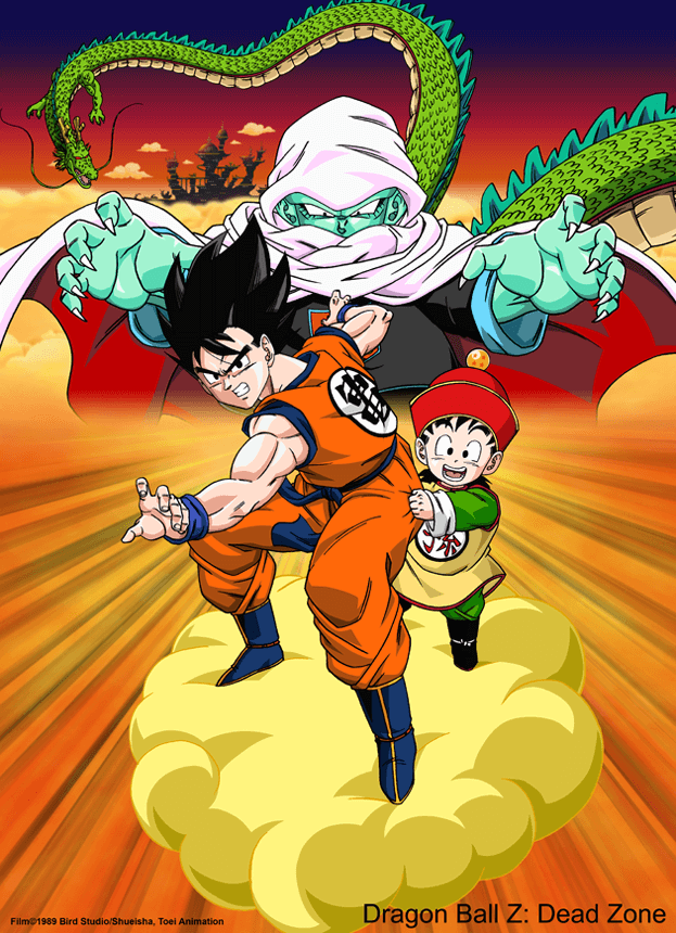 Cover 2