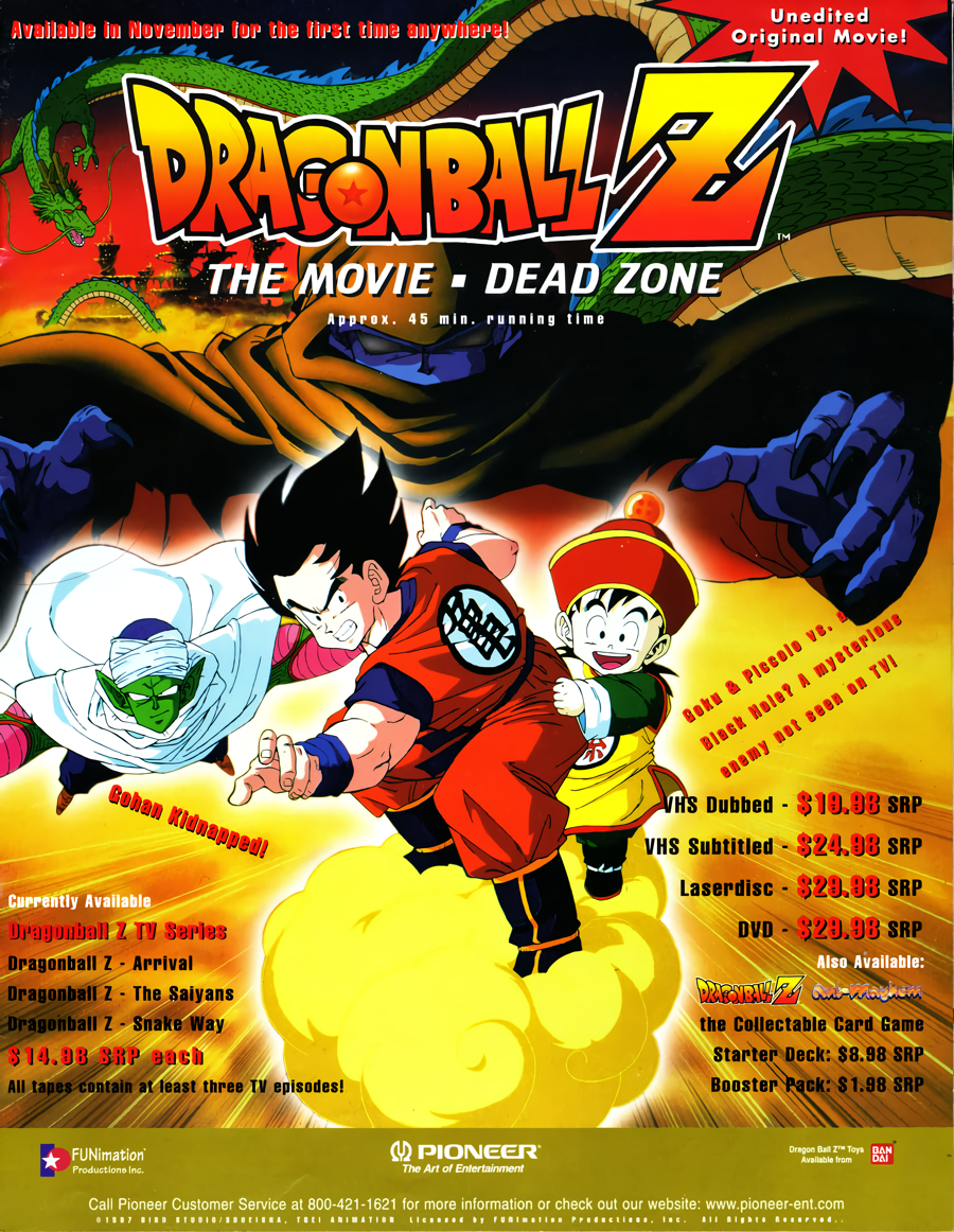 Cover 7