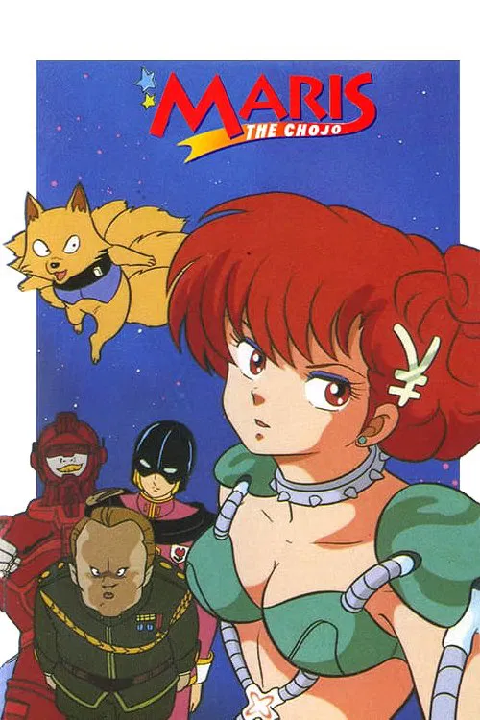 Maris the Chojo's cover
