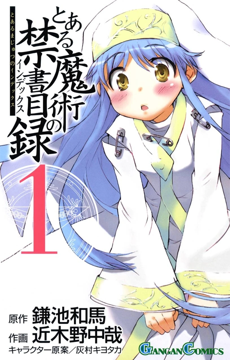 Cover 1