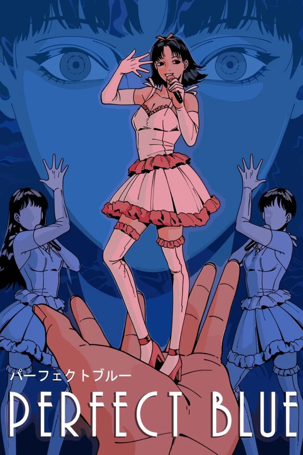 Cover 6