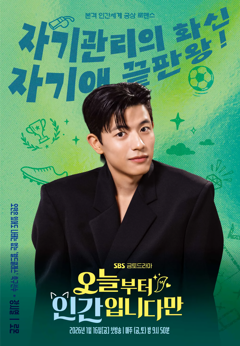 Cover 5