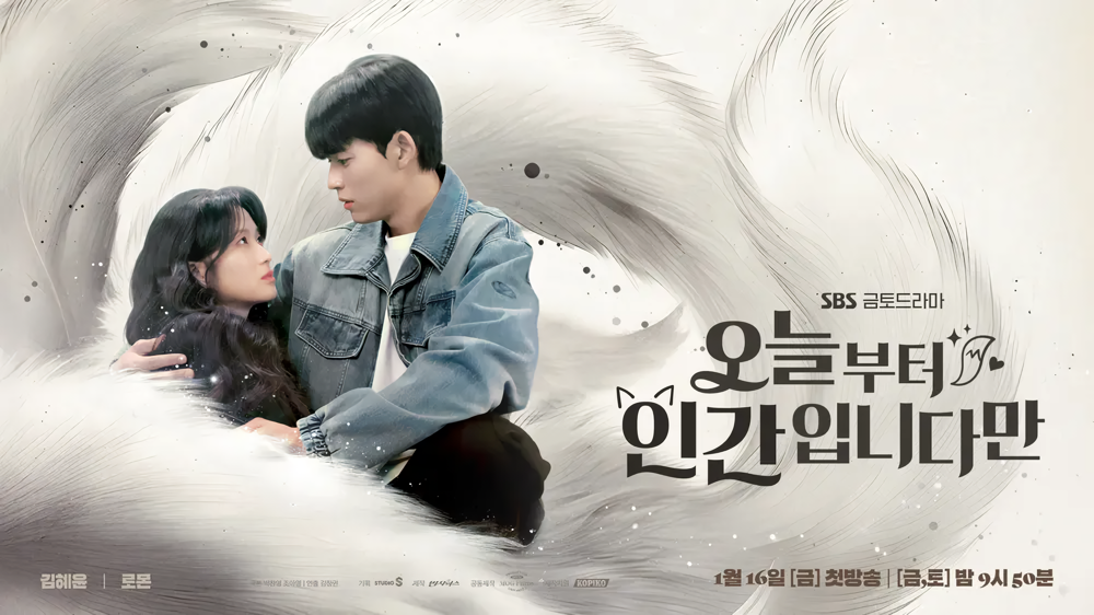Cover 2
