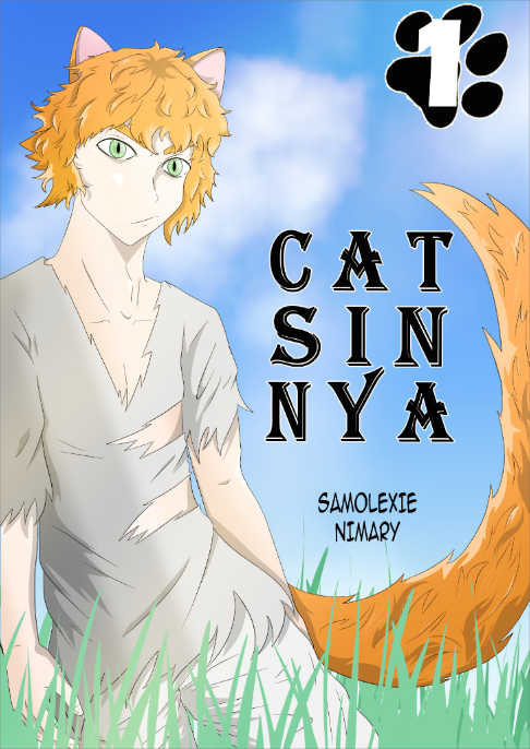 Cover 1