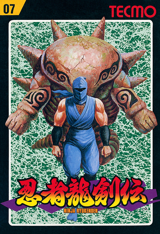 Cover 2