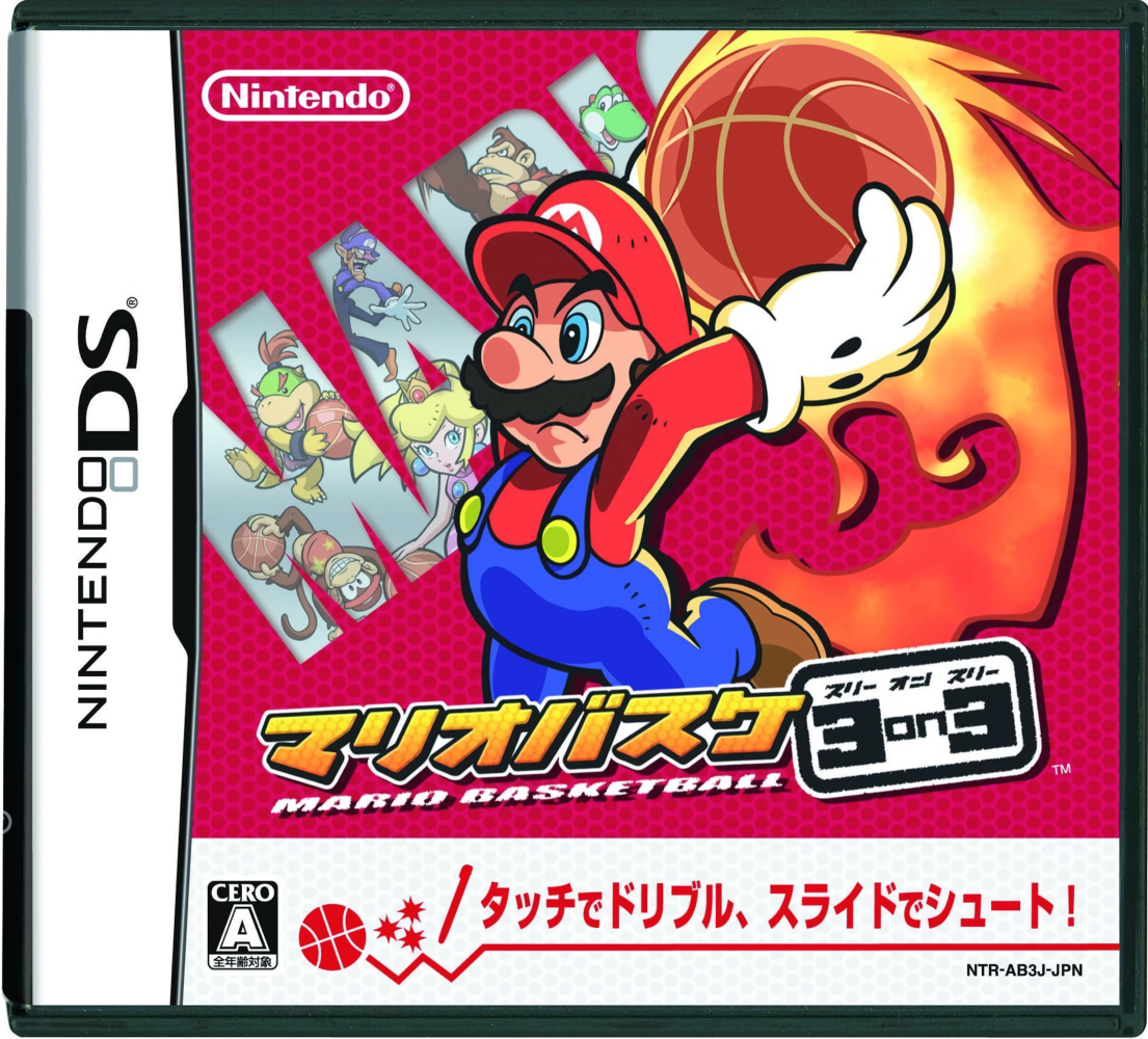 Cover 5