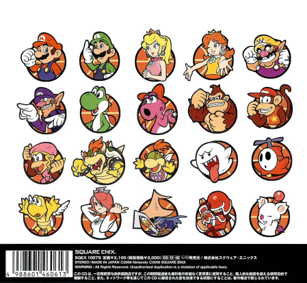 Cover 13