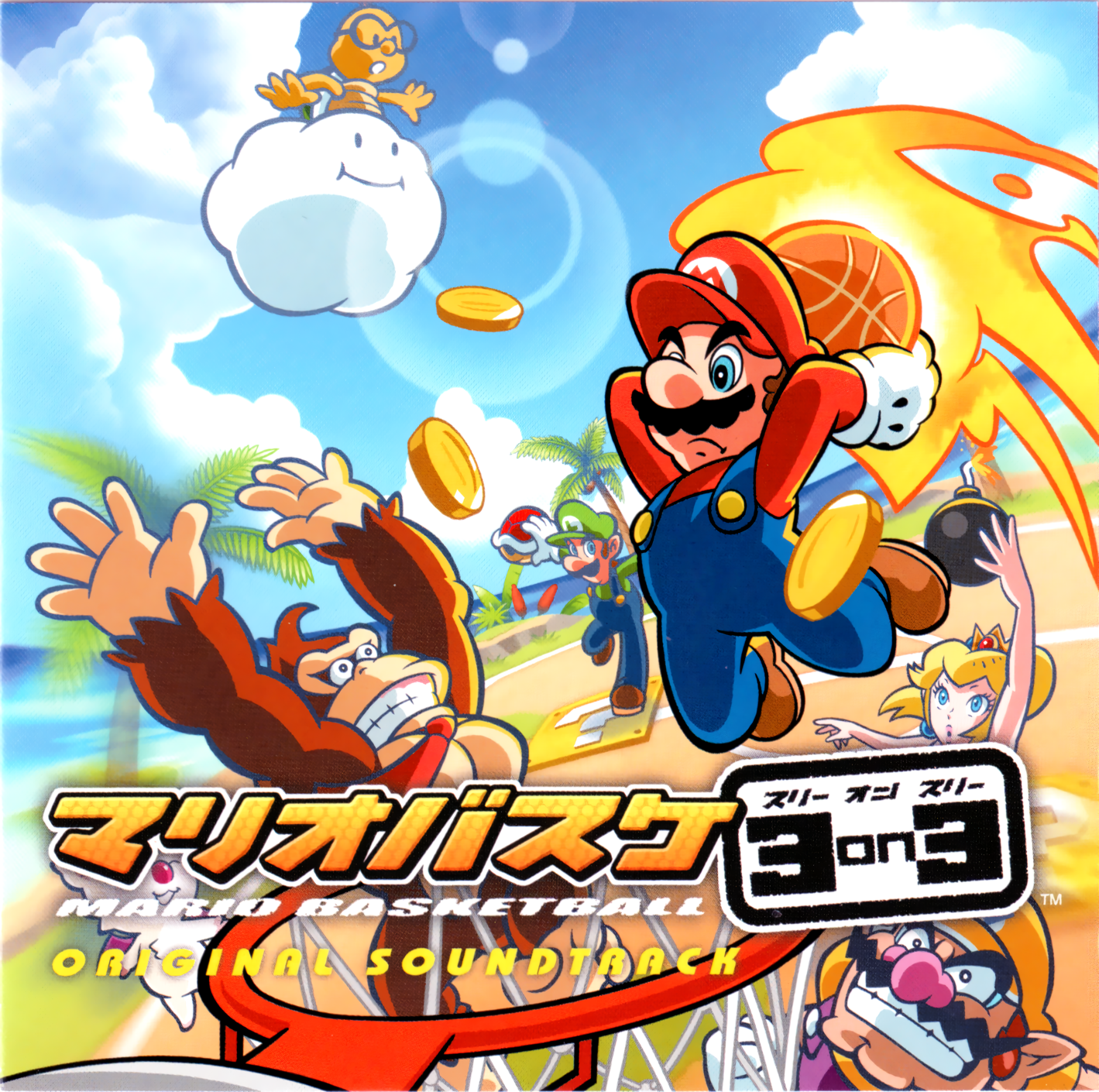 Cover 12