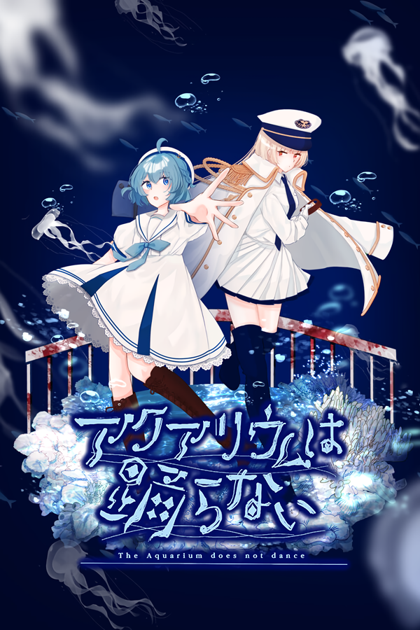 Cover 3