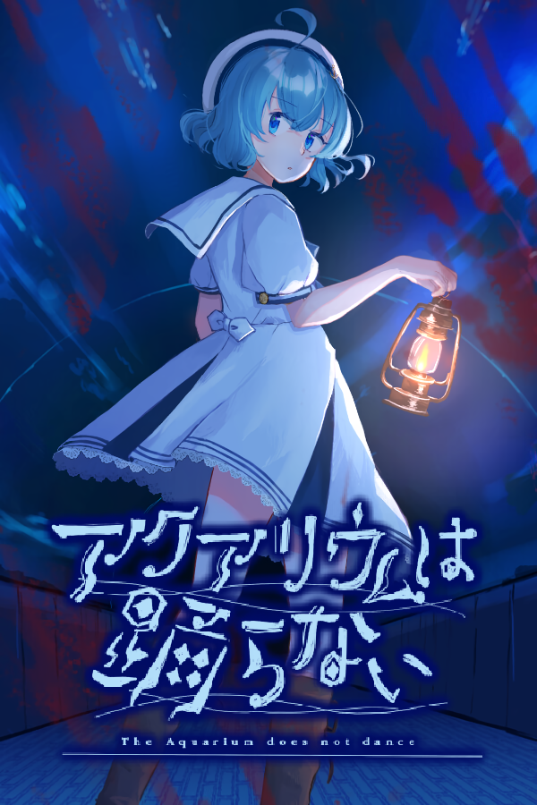 Cover 2