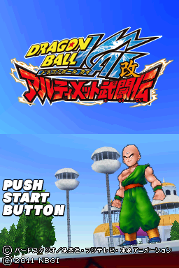 Cover 2