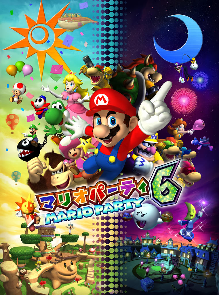 Cover 17