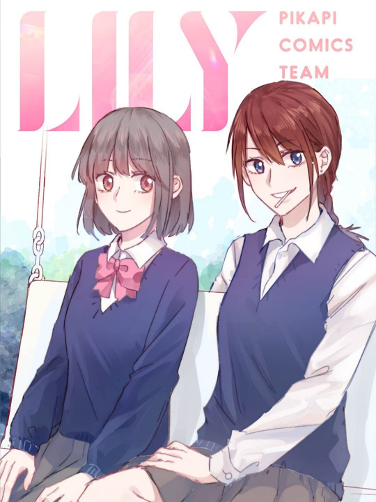 Lily's cover